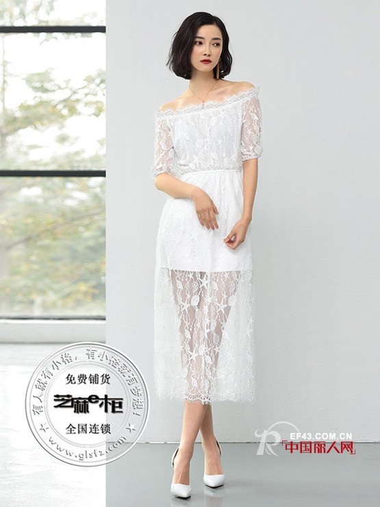 èŠéº»EæŸœ