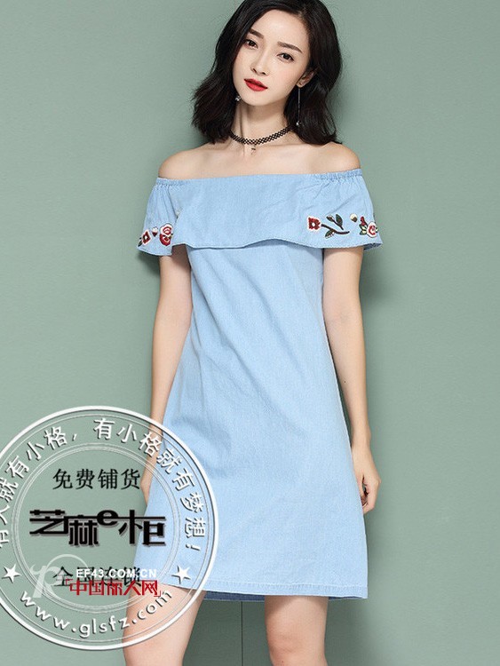 ä¸éœ²è‚©ï¼ŸèŠéº»EæŸœå‘Šè¯‰ä½ ç©¿æ­å°±outå•¦