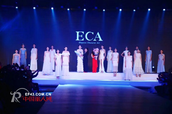 ECA