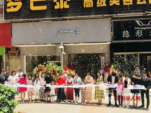 çƒ­çƒˆç¥è´ºJ.de lumiÃ¨reå…‰çº¿èŠ±å›­å¥³è£…ä¸‰å®¶æ–°åº—éš†é‡å¼€ä¸š ä½ çš„ç¾Žè¡£éƒ½åœ¨è¿™é‡Œå“¦ï¼