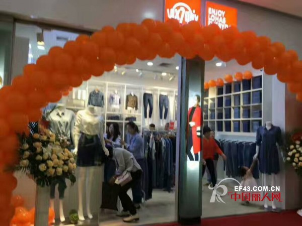 æ­å–œæ­å–œ ç¥è´ºæŸ’æ—¥å²šå¹¿è¥¿æ–°åº—éš†é‡å¼€ä¸š