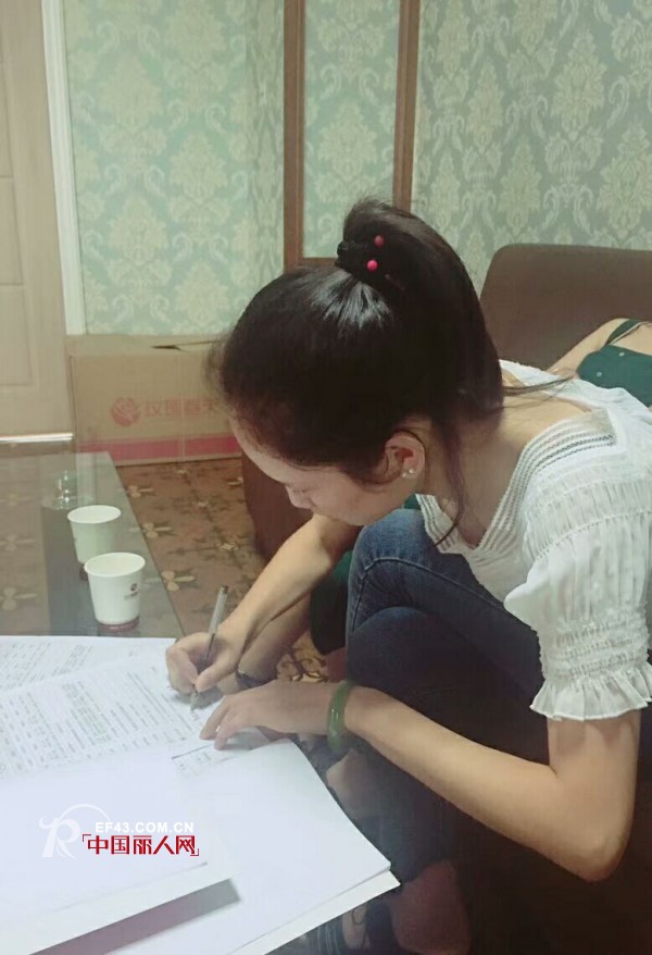 çƒ­çƒˆç¥è´ºæ¸©å·žç« å¥³å£«æˆåŠŸç­¾çº¦çŽ«ç‘°æ˜¥å¤©å†…è¡£å“ç‰Œ