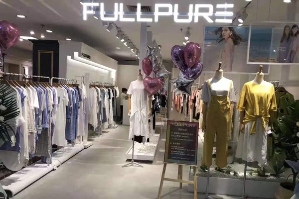 ä¸­æ¡£åä¸Šçš„å¥³è£…å“ç‰ŒåŠ ç›Ÿå“ªäº›å¥½ èŠ™çº¯æ€Žä¹ˆæ ·