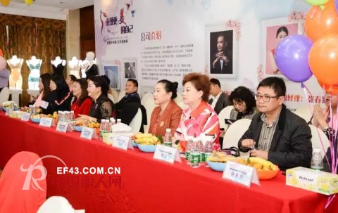 â€œé‡çŽ°æ›´ç¾Žçš„è‡ªå·±â€ç¾Žé€Ÿå½¢ä½“ä¿®å¤å†…è¡£2017å…¨å›½å…è´¹ä½“éªŒè€…å¾é›†å·¡å›žå¤§ä¼š(å¹¿å·žç«™)åœ†æ»¡è½å¹•