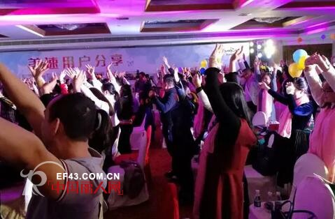â€œé‡çŽ°æ›´ç¾Žçš„è‡ªå·±â€ç¾Žé€Ÿå½¢ä½“ä¿®å¤å†…è¡£2017å…¨å›½å…è´¹ä½“éªŒè€…å¾é›†å·¡å›žå¤§ä¼š(å¹¿å·žç«™)åœ†æ»¡è½å¹•