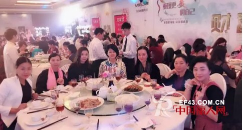 â€œé‡çŽ°æ›´ç¾Žçš„è‡ªå·±â€ç¾Žé€Ÿå½¢ä½“ä¿®å¤å†…è¡£2017å…¨å›½å…è´¹ä½“éªŒè€…å¾é›†å·¡å›žå¤§ä¼š(å¹¿å·žç«™)åœ†æ»¡è½å¹•