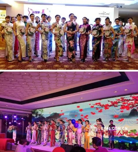 â€œé‡çŽ°æ›´ç¾Žçš„è‡ªå·±â€ç¾Žé€Ÿå½¢ä½“ä¿®å¤å†…è¡£2017å…¨å›½å…è´¹ä½“éªŒè€…å¾é›†å·¡å›žå¤§ä¼š(å¹¿å·žç«™)åœ†æ»¡è½å¹•