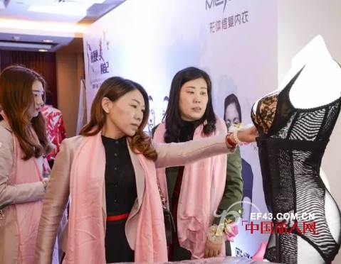 â€œé‡çŽ°æ›´ç¾Žçš„è‡ªå·±â€ç¾Žé€Ÿå½¢ä½“ä¿®å¤å†…è¡£2017å…¨å›½å…è´¹ä½“éªŒè€…å¾é›†å·¡å›žå¤§ä¼š(å¹¿å·žç«™)åœ†æ»¡è½å¹•