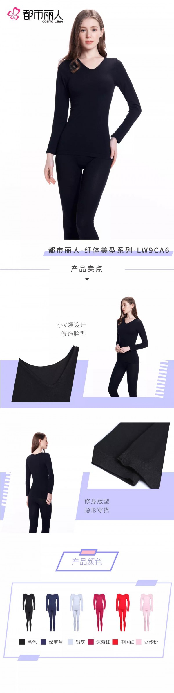å¤§èƒ¸æ˜¾å° ç§’ç˜¦5æ–¤çš„ç§‹å­£ç©¿æ­Tipåœ¨æ­¤