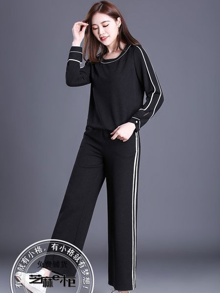 ç»å…¸è‰²ç³»å•å“æ€Žä¹ˆç©¿å‡ºæ—¶å°šæ„Ÿ èŠéº»eæŸœä¸ºä½ æ”¯æ‹›