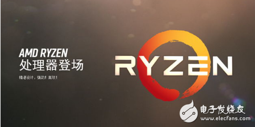 AMD's next-generation processor Ryzen will debut in spring 2017!
