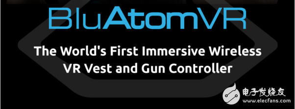 VR set of somatosensory devices has opened crowdfunding: VR vests and body guns