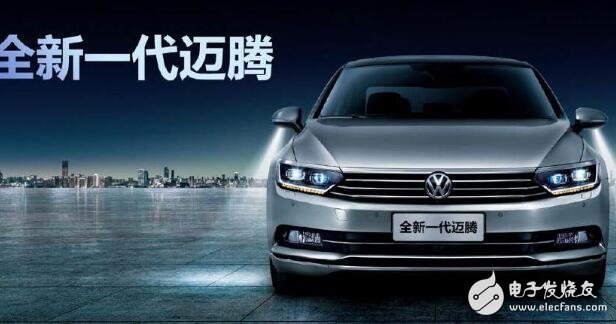 How about Volkswagen Magotan? About 150,000, Volkswagen Magotan is going home! The owners of these places are blessed!