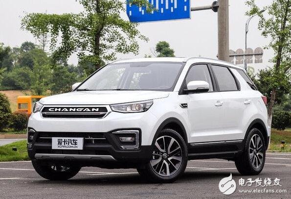 When is the Changan CS55 listed? Changan CS55 latest news: Changan CS55 configuration exposure, 1.5t engine, will be officially listed on July 26