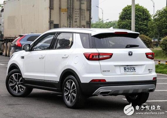 When is the Changan CS55 listed? Changan CS55 latest news: Changan CS55 configuration exposure, 1.5t engine, will be officially listed on July 26