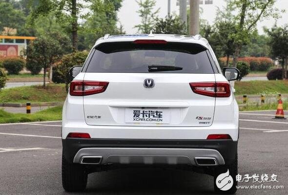 When is the Changan CS55 listed? Changan CS55 latest news: Changan CS55 configuration exposure, 1.5t engine, will be officially listed on July 26