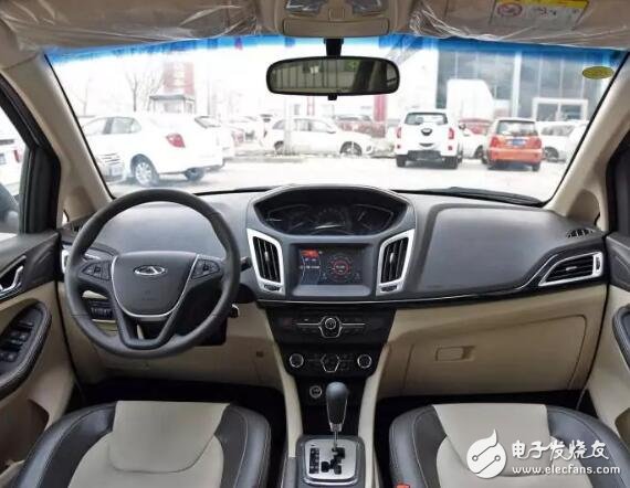 Chery Ariza M7, 2.0L with CVT, the starting price is 79,900. What do you think of this car?