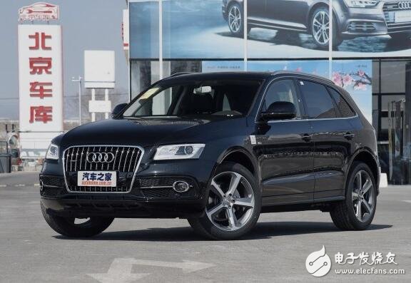 How about the new Audi Q5? New Audi Q5 quotes and pictures, quattro full-time four-wheel drive system