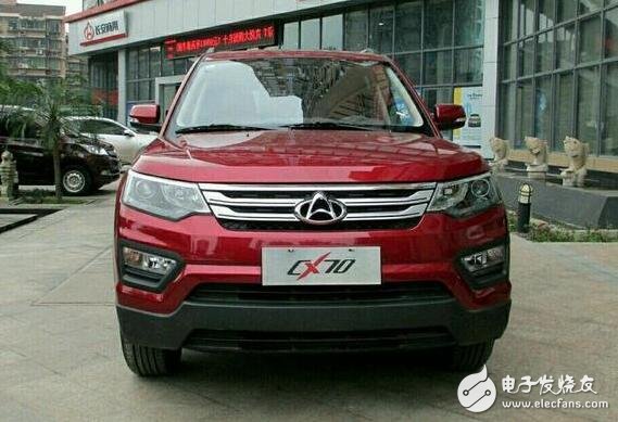 Changan Onofrio's CX7, 7-seat SUV configuration is strong, not only looks beautiful, but also sells for only 60,000