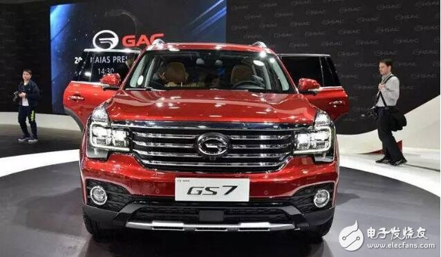 When is the GS7 listed? Chuanqi GS7 Lingyun wing front face design, pre-sale price is 15.58-22.98 million yuan