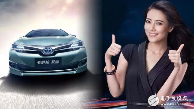 Toyota Corolla double-engine version, blocking the city buster, entry-level joint venture hybrid car only 130,000, the goddess Gao Yuanyuan endorsement Oh!