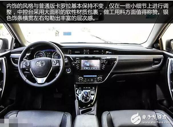 Toyota Corolla double-engine version, blocking the city buster, entry-level joint venture hybrid car only 130,000, the goddess Gao Yuanyuan endorsement Oh!