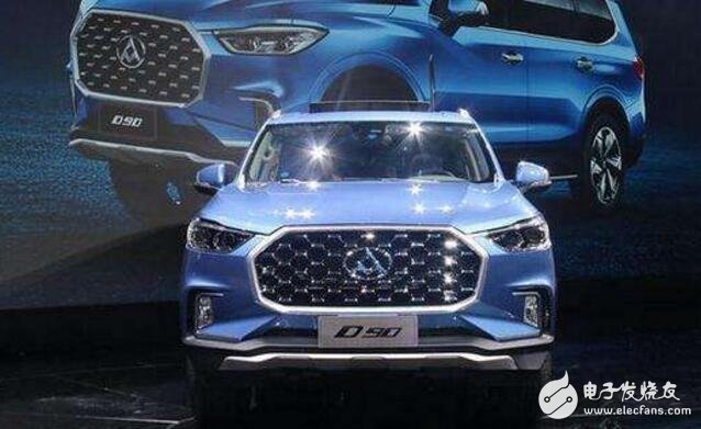 When will the Chase D90 be listed? 200,000 start Hanlanda, not as good as the Datong D90 this hard-core off-road SUV! It is expected to be officially listed in September this year.