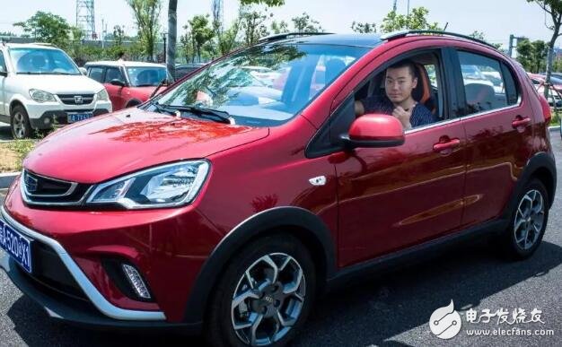 Geely Vision x1, a beautiful automatic SUV that is better than a wife, saves money and saves less than 60,000