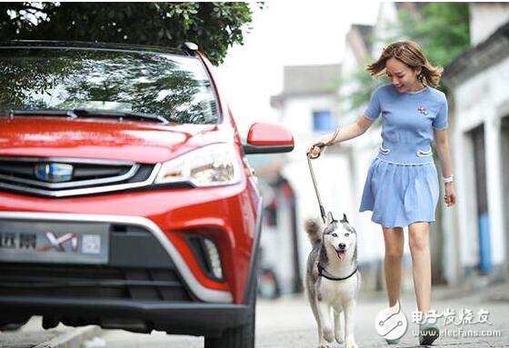 Geely Vision x1, a beautiful automatic SUV that is better than a wife, saves money and saves less than 60,000