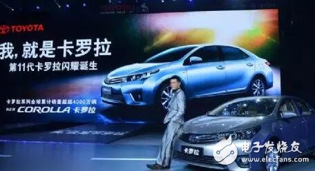 Toyota's eleventh generation Corolla officially unveiled, the status of the car, the performance configuration is first-class! , the image endorsement turned out to be Gu Tianle