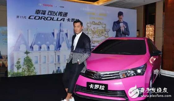 Toyota's eleventh generation Corolla officially unveiled, the status of the car, the performance configuration is first-class! , the image endorsement turned out to be Gu Tianle