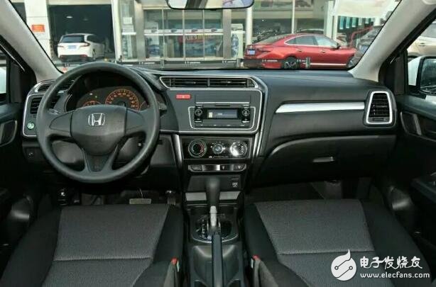 The rear of the Honda Jingrui