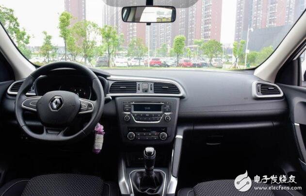 Kadjar Design Highlights