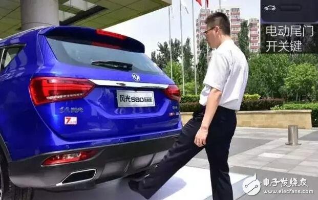 Scenery 580 Dongfeng scenery's only SUV model, stylish appearance, rich configuration, the car can have a strong market reaction?