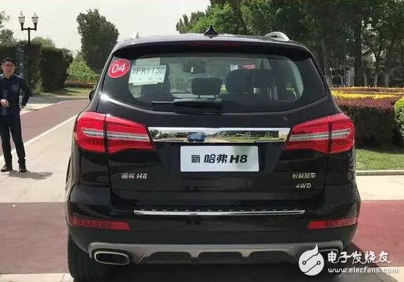Haval H8's modern and ergonomic interior