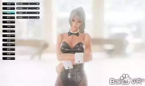 10å¤§VRæˆäººå°æ¸¸æˆï¼Œä½ éƒ½çŽ©è¿‡å‡ ä¸ªï¼Ÿ ARæ¸¸æˆ ç¬¬11å¼ 