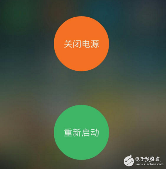 Meizu Flyme is a major update, do you want to know what benefits?