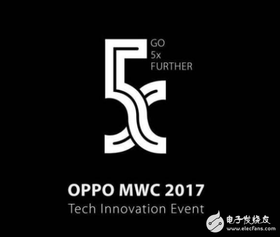 OPPO will send black technology, bring us different surprises