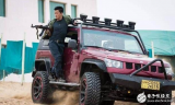 See how the domestic Beijing BJ40 car can correctly turn on the heat mode