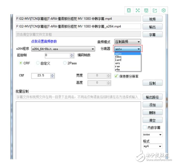 How to suppress the audio and video tutorial analysis of the Xiaomaru toolbox?