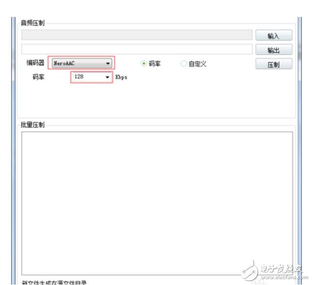 How to suppress the audio and video tutorial analysis of the Xiaomaru toolbox?