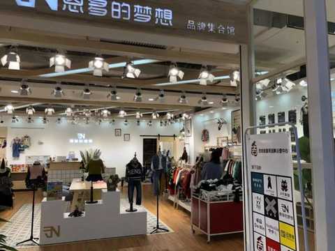 2018ä¸­çººè”è°ƒç ”ï½œå¤ä»¤æ•è°ƒç ”ç»„ä¸ºæ–°ç–†çººç»‡å‘å±•æ–°é˜¶æ®µå»ºè¨€