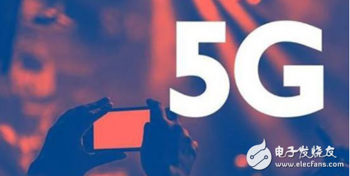 The 5G era is coming, and 5G technology has made new progress.