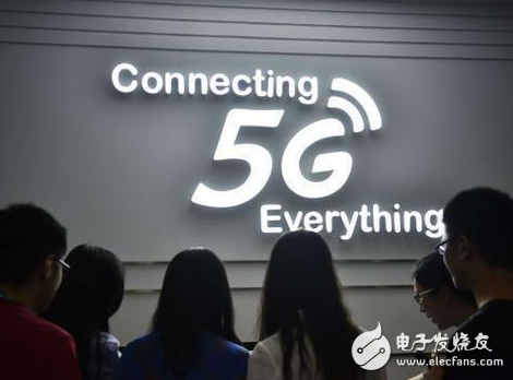 The 5G era is coming, and the future is here. All things connected, 5G technology application detailed analysis, the Chinese Academy of Sciences self-developed 5G baseband and other key chips.