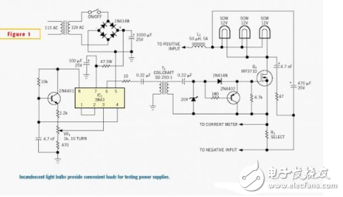 Detailed analysis of the circuit diagram of the switching power supply and the characteristics and applications of the switching power supply