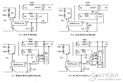 Detailed analysis of the circuit diagram of the switching power supply and the characteristics and applications of the switching power supply