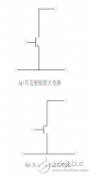 Analysis of basic amplifier circuit concepts, working principles, working characteristics