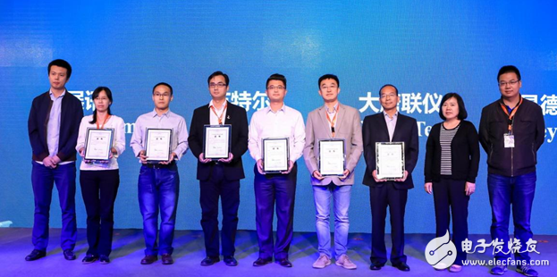 Intel and Ericsson complete the second phase of 5G technology research and development test