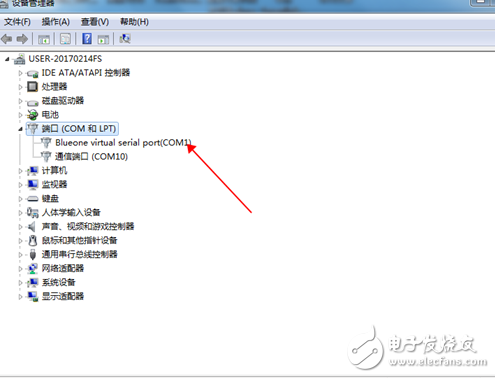 Implementation plan and case analysis of plc industrial router 4G