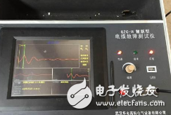 Detailed description of the characteristics and parameters of the HC210 cable fault point detector